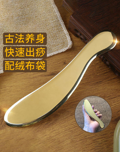 手工纯铜制刮痧刀颈部拔筋棒面部背部全身通用刮痧刀纯黄铜刮痧板