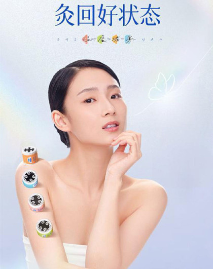 16个装家用便携式全身通用艾灸盒随身灸小悬灸艾灸小悬罐