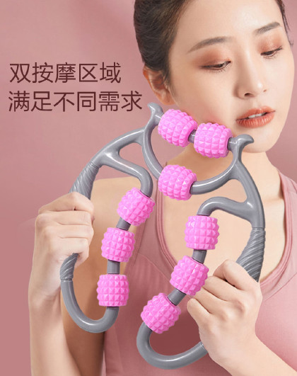 9轮环形夹腿神器练小腿美腿部肌肉放松训练瑜伽泡沫轴滚轮按摩器