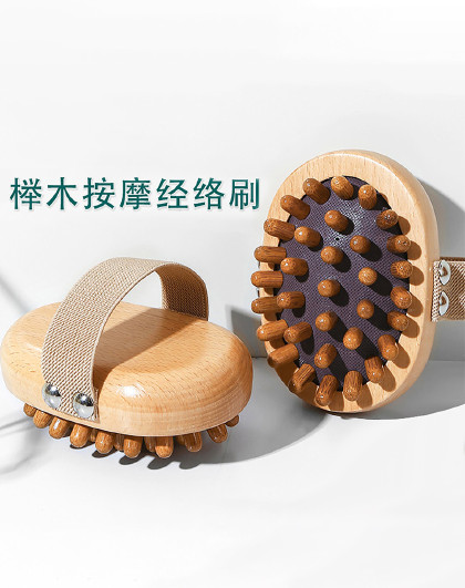 新款家用头皮经络弹性气囊榉木气垫蘑菇头按摩梳子气囊木梳