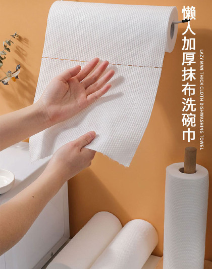100/150片装加厚一次性洗碗巾懒人抹布厨房专用洗碗布抹布