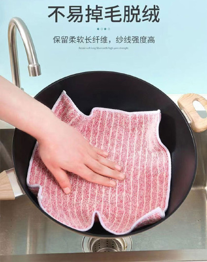 20片装家用洗碗布不易沾油厨房清洁巾厨房专用抹布不掉毛洗碗布
