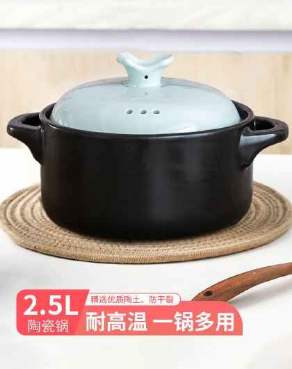 家用砂锅炖锅陶瓷锅沙锅煲仔饭煤气灶专用汤煲瓦煲耐高温陶瓷砂锅