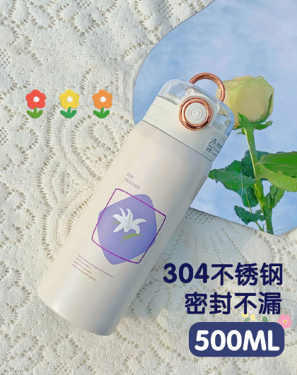 500ml简约卡通杯子水杯保温杯豌豆杯保温杯女卡通弹跳保温杯