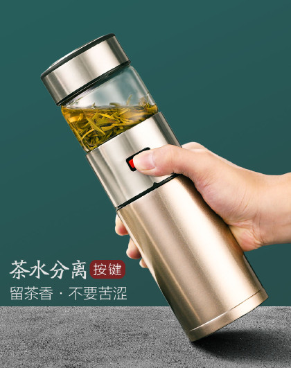 不锈钢保温水杯男女便携儿童学生简约茶杯弹口杯保温杯水瓶水杯