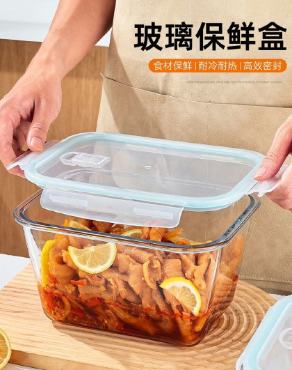 大容量玻璃泡菜保鲜盒饭盒泡菜罐子腌咸菜水果收纳密封盒保鲜盒