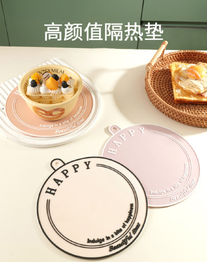 6片装家用隔热垫餐垫菜盘子杯垫碗垫菜盘子餐桌垫高颜值隔热垫
