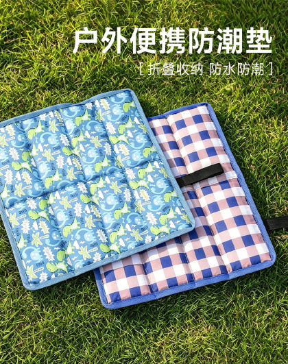 2个装加大号户外折叠便携隔脏防潮垫露营隔脏草地随身野餐垫坐垫