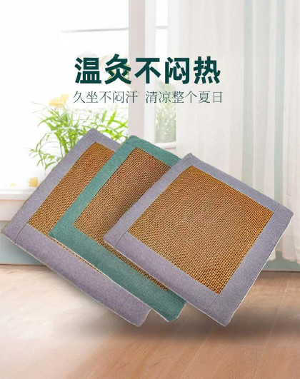 2个装家用办公室凉席坐垫汽车夏天麻将竹垫上班电脑椅久坐座垫