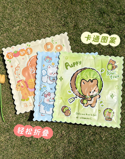 3个装夏季卡通冰垫椅子沙发冰凉垫办公室学生屁垫凉垫透气座垫