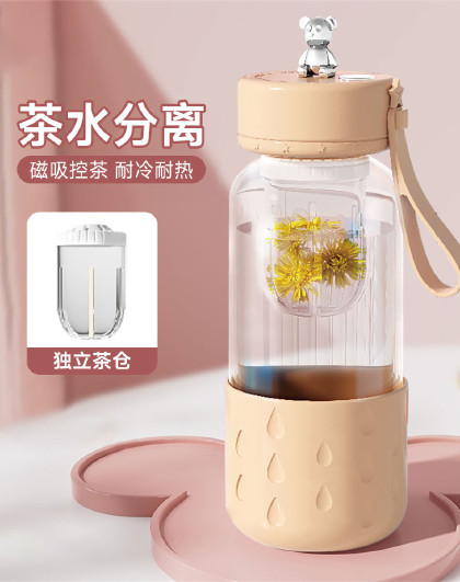 简约茶水分离磁弹玻璃杯高硼硅耐高温饮用水杯便携磁吸玻璃杯