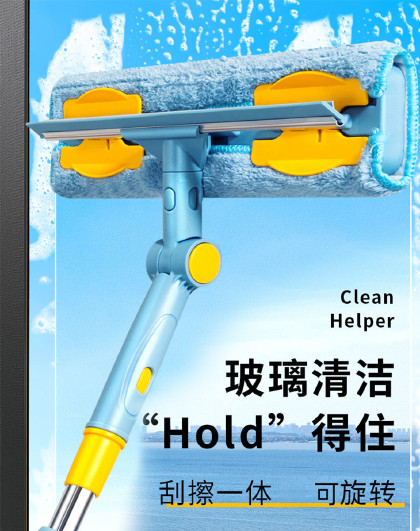 家用高层玻璃清洁工具刮擦清洗工具多功能刮擦两用刮水器擦窗器