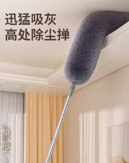 家用扫灰加长款一次性折叠除尘掸伸缩杆清理灰尘天花板除尘鸡毛掸