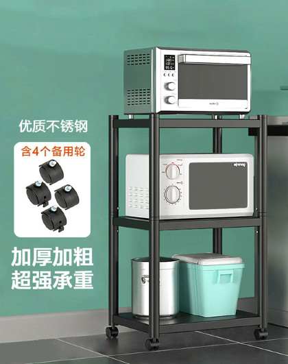 家用落地式储物架微波炉烤箱架可移动收纳架厨房三层碳钢置物架