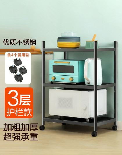 厨房置物架落地式多层微波炉架收纳架多功能三层加厚不锈钢置物架