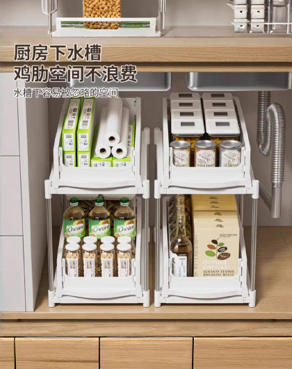 多层零食储物移动厨房收纳架子多功能可折叠夹缝整理收纳层架