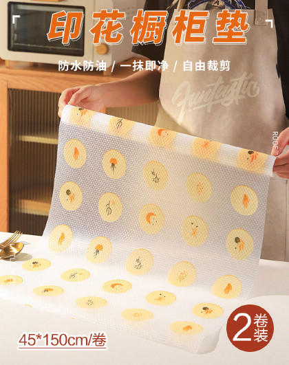 新款2卷装防水防油防潮垫厨房柜子衣柜鞋柜印花防油防潮垫橱柜垫
