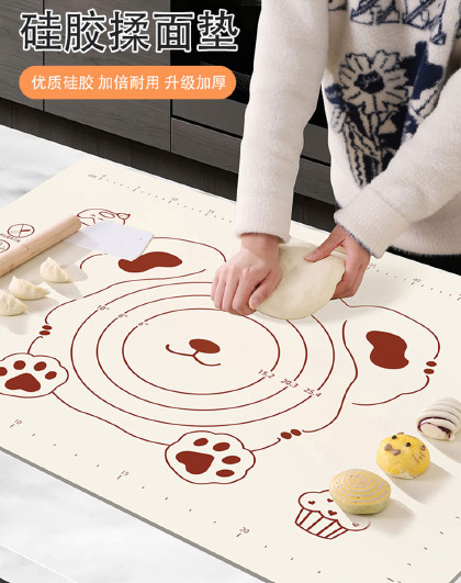 揉面垫食品级家用硅胶和面垫子加厚包饺子面垫案板擀面板套装