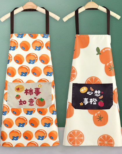 2条装家用厨房做饭工作服防油污家务围裙时尚防水可擦手围裙