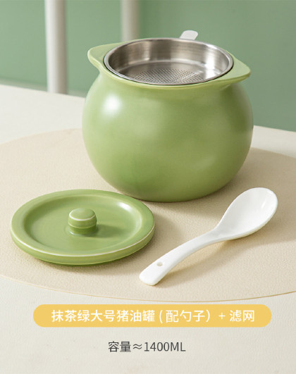 家用陶瓷耐高温荤油罐盐罐油泼辣子罐大容量轻奢滤网双耳猪油罐