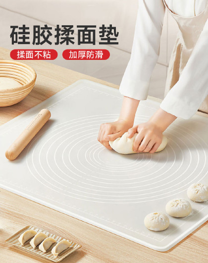 2件/3件/4件套家用和面多规格食品级揉面垫擀面垫面板和面垫