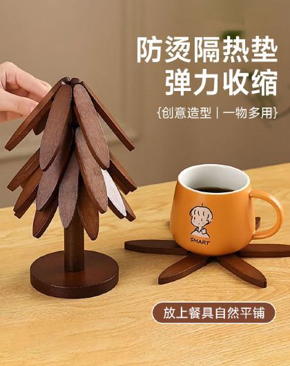 家用耐高温防烫垫锅垫桌垫高级感碗砂锅垫子一棵树防烫隔热垫