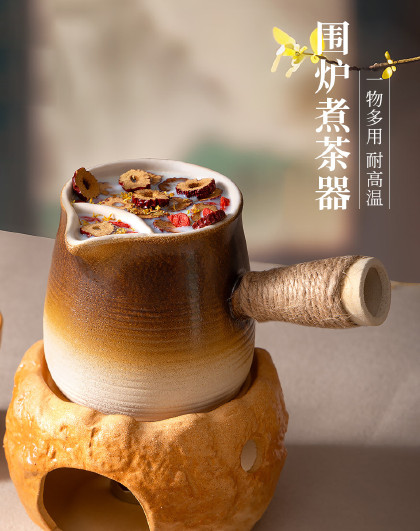 围炉煮茶器烤火炉套装器具家用工具室内户外围聚罐罐茶烤奶茶壶