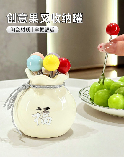 7件套高颜值创意水果叉不锈钢甜品小叉子水果签收纳罐套装摆件
