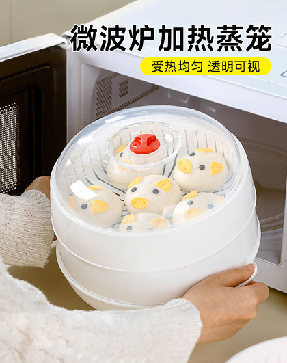 微波炉加热蒸笼套装蒸锅碗加热用具食品级家用锅蒸盒蒸饭煲