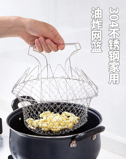 不锈钢折叠油炸网篮圆形伸缩滤油网油条过滤洗菜沥水篮煮食油炸篮