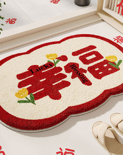家用地垫婚房布置地垫入户门地垫红色地垫进门仿羊绒喜庆红色地毯