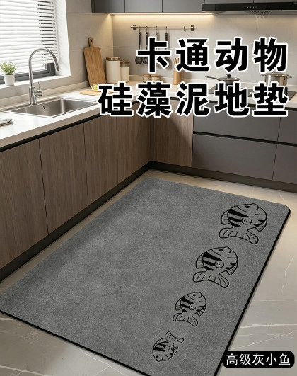 卫生间地垫卡通动物硅藻泥地垫淋浴房门口防滑垫浴室门垫地垫