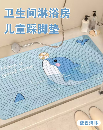 家用卫生间PVC卫生间淋浴房洗澡垫儿童踩脚垫吸盘防滑地垫