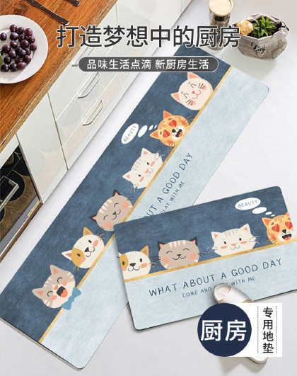 【2件套】厨房卡通地垫吸水防滑脚垫家用长条软垫入户地垫
