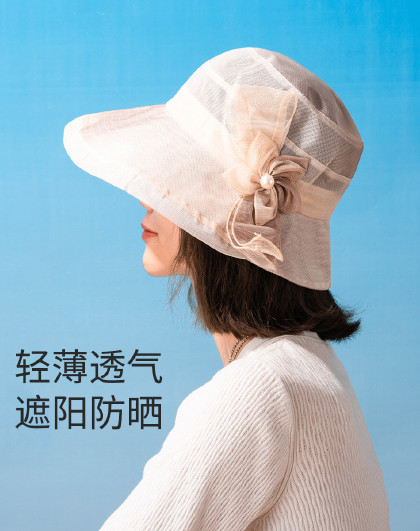 夏季新款韩版女防紫外线百搭太阳帽子渔夫帽花朵防晒遮阳帽