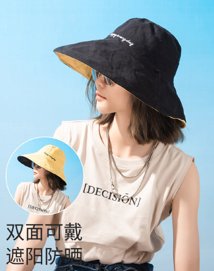 2023新款韩版笑脸刺绣防晒帽子双面戴大檐遮阳帽渔夫帽