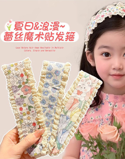 4条装儿童蕾丝魔术贴发箍发箍女碎发粘头发魔法发捆发贴头箍发带