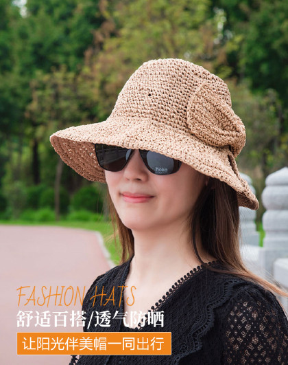 新款户外出游沙滩女遮阳配饰时尚防紫外线防晒用品