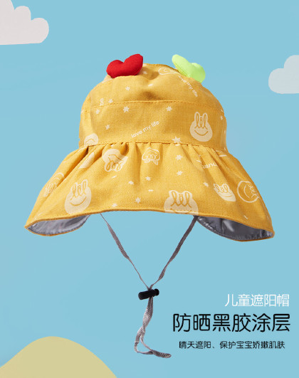 新款儿童防晒防紫外线护颈沙滩遮阳儿童宝宝防晒用品
