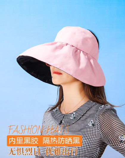 新款女士遮脸显头小黑胶防晒户外防晒用品