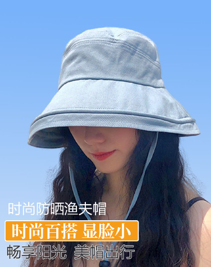 新款户外防晒女防紫外线显脸小防风遮阳防晒用品