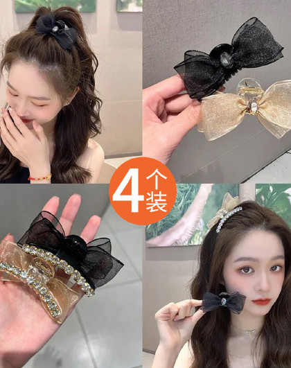 【礼物款气质发饰4个装】春夏甜美百搭蝴蝶结超仙网纱鲨鱼夹
