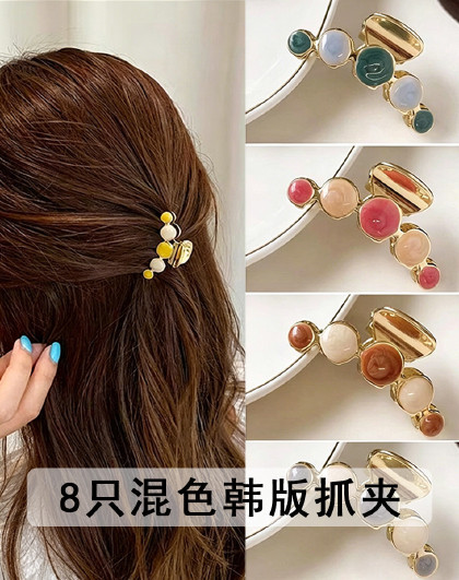 8个装韩版抓夹高级感后脑勺半扎鲨鱼夹发量少发饰小号发夹发饰