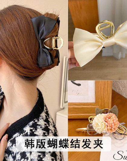 3个装韩版蝴蝶结发夹蝴蝶结头发发卡发夹后脑勺鲨鱼夹头饰发饰