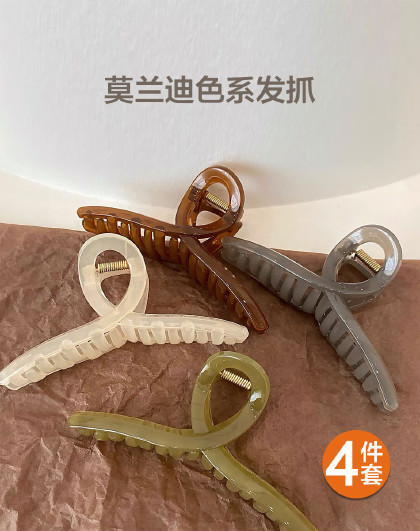4个装高级感后脑勺盘发鲨鱼夹发卡夹子头饰亚克力爱心盘发抓夹