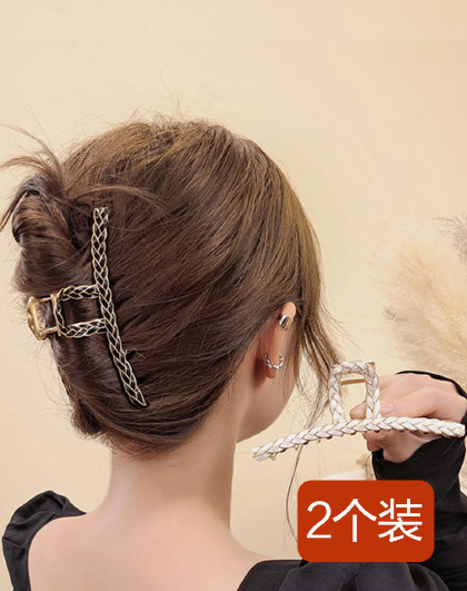 【2个装】高级感仿编织头饰简约发抓女后脑勺大号发夹一字鲨鱼夹