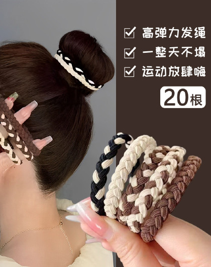 发圈高弹力简约气质橡皮筋头绳2023年新款气质头花女高级感