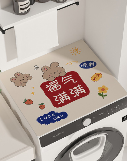卡通洗衣机吸水防尘垫床头柜防水垫冰箱微波炉防滑垫洗衣机垫