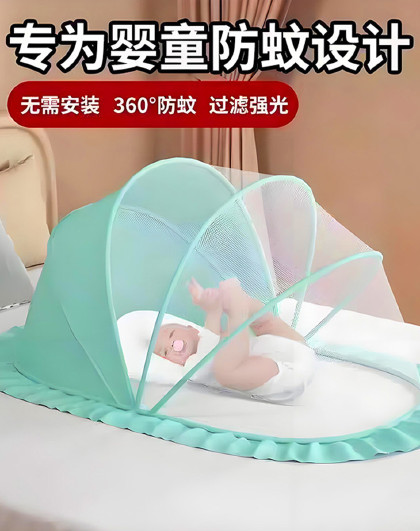 免安装便携通用小孩睡觉蚊帐床上蚊帐罩无底可折叠蒙古包蚊帐罩