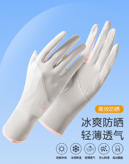 新款冰感女士防滑防紫外线护手套精致绣花防晒手套
